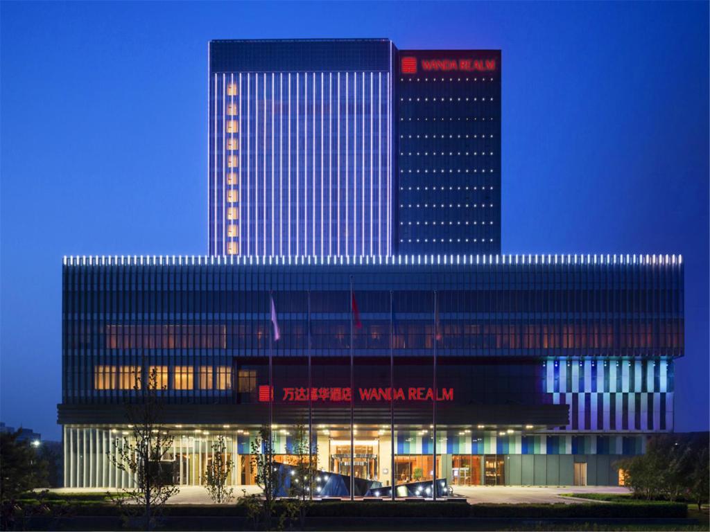 هتل واندا رِلم پکن - Wanda Realm Beijing hotel