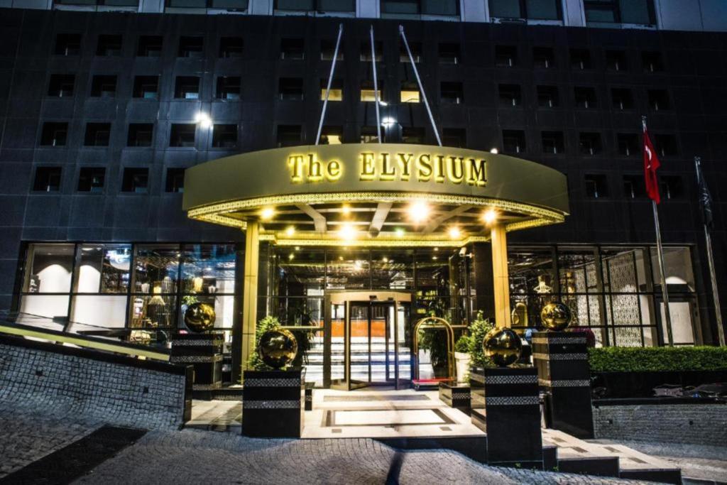 هتل الیسیوم تکسیم استانبول - The Elysium Taksim Istanbul