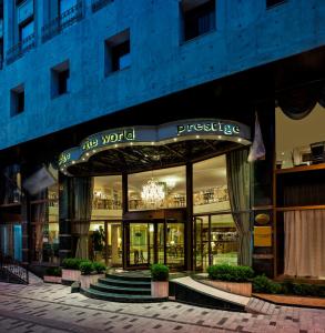 الیت ورد کامفی تکسیم استانبول  - Elite World Comfy Istanbul Taksim