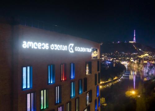 هتل گلدن تولیپ دیزاین تفلیس - Golden Tulip Design Tbilisi