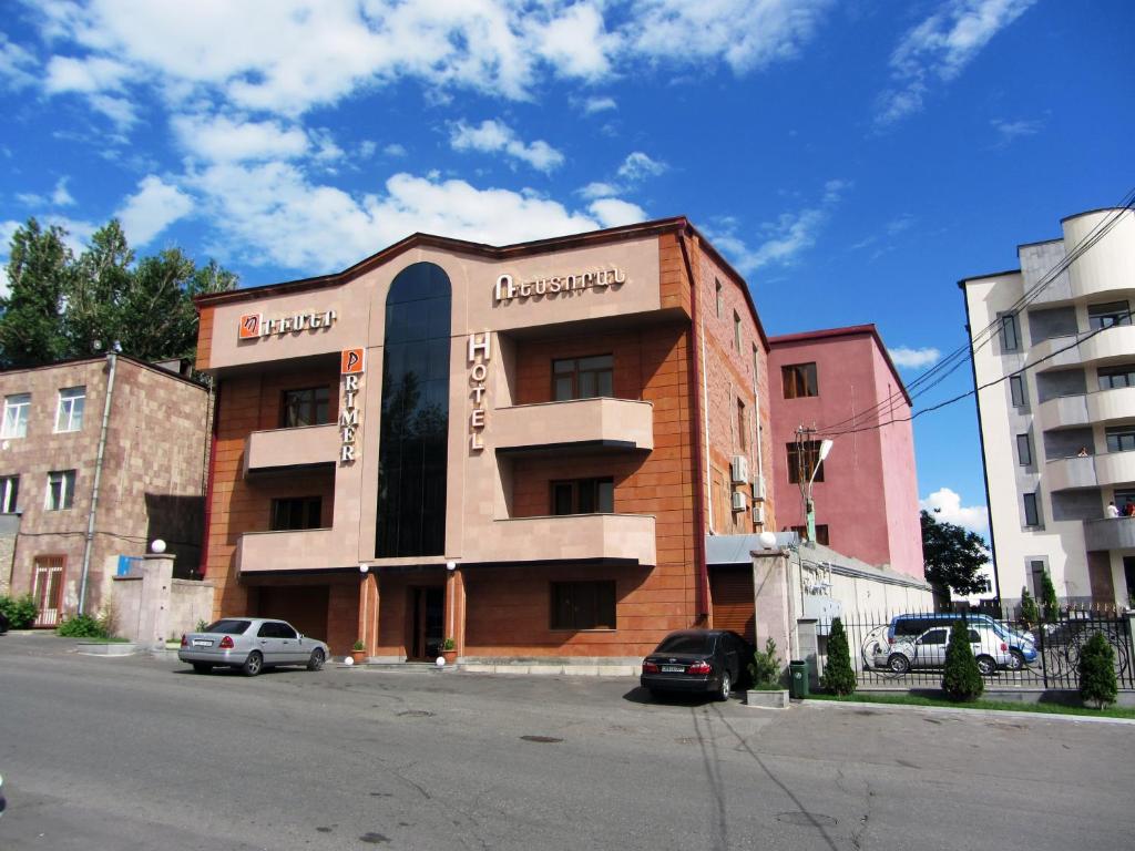 هتل پریمیر ایروان - Primer Hotel Yerevan