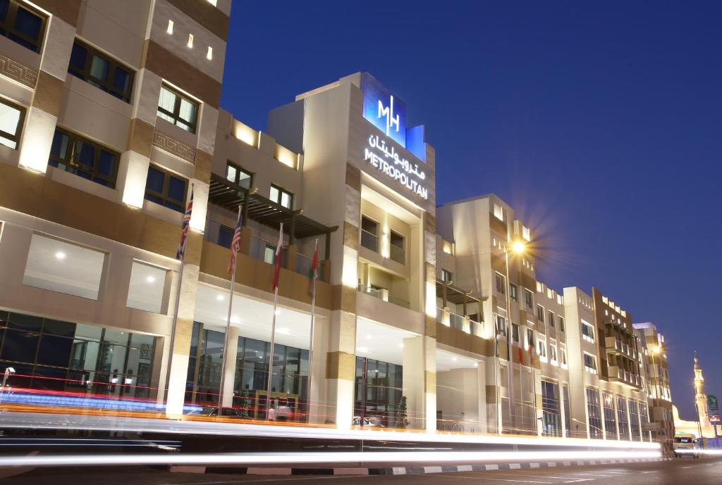 هتل متروپولیتن دبی - Metropolitan Hotel Dubai