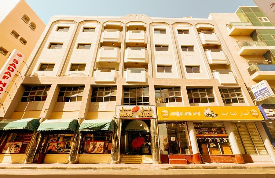 هتل صدف دبی - Sadaf Hotel Dubai