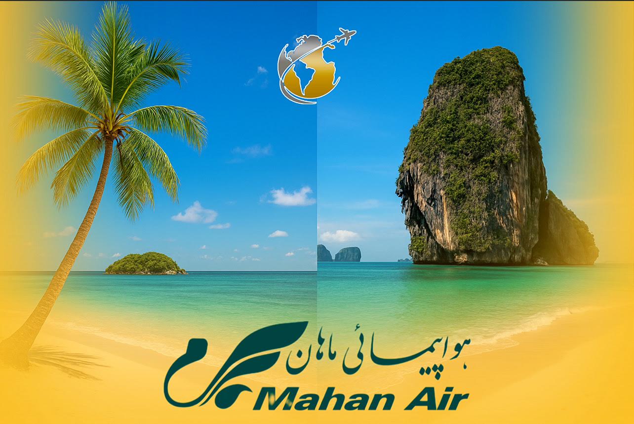 تور سامویی + پوکت | ۷ شب