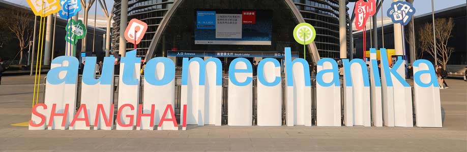 نمایشگاه اتومکانیکا شانگهای چین | از تاریخ برگزاری تا قیمت تور