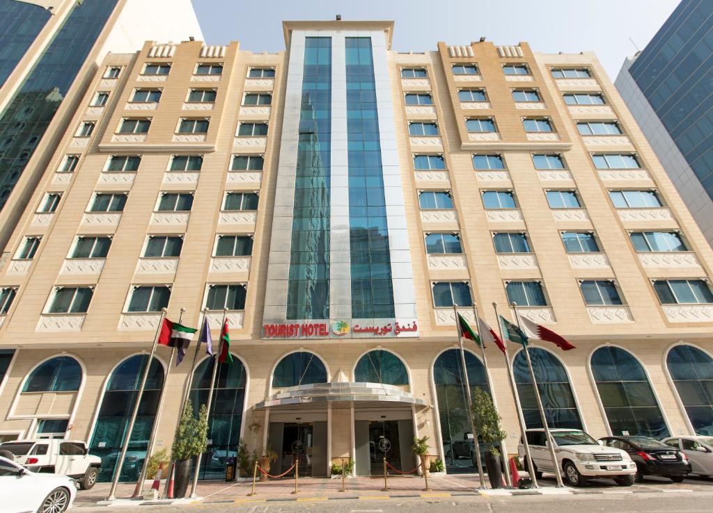 هتل توریست دوحه - Tourist Hotel Doha